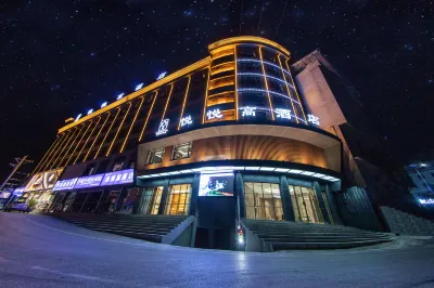 yueyuegao hotel Hotels near Gaoping Railway Station