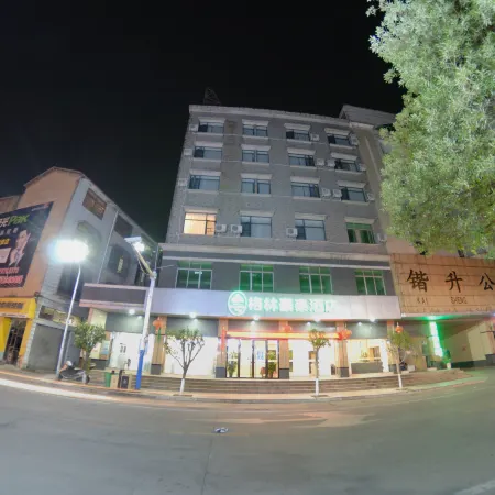 GreenTree Inn Hotel (Cangzhou Longnan Wanda Plaza)