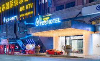 Dalang YDS  Hotel