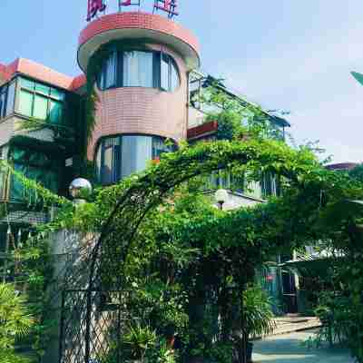 青田院子里民宿 Hotel Exterior