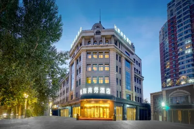Jushun Business Hotel (Harbin Changjiang Road Exhibition Center) Hotels near Beidahuang Group (North to Heilongjiang Reclamation Area Environment Monitor Detachment)