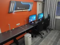Cool Games E-sports Hotel (Xuchang Caowei Ancient City Pang Donglai Branch)