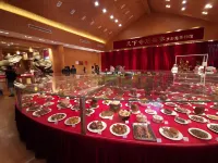 Strange Stone Banquet Yu Boutique Homestay