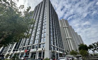 A Dream Homestay ( Yichang East Railway Station Marriott Center)