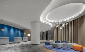 Holiday Inn Express NANTONG NORTH GATEWAY