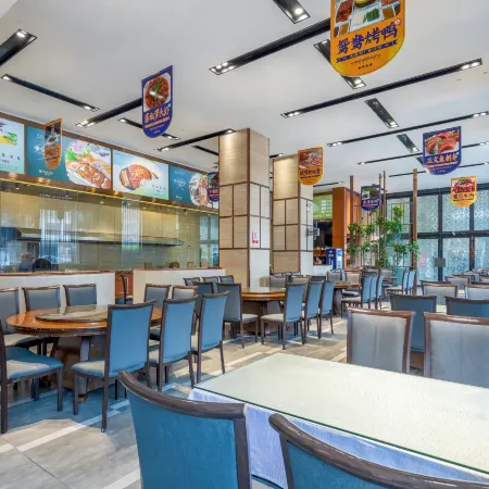 Yaoye International Hotel
