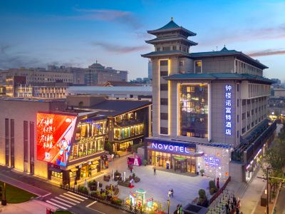 Novotel Xi an The Bell Tower Hotel