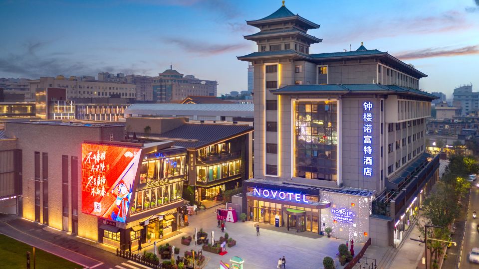 Novotel Xi an The Bell Tower Hotel