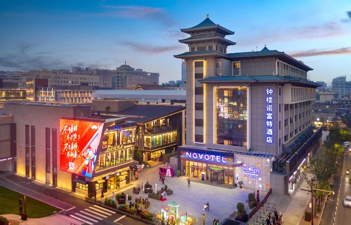 Novotel Xi an The Bell Tower Hotel
