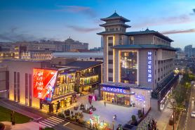 Novotel Xi an The Bell Tower Hotel