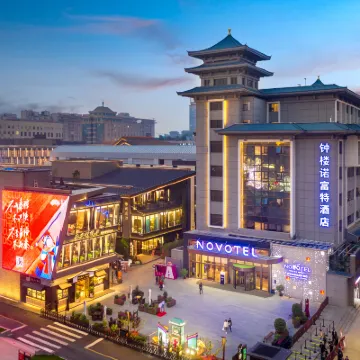 Novotel Xi an The Bell Tower Hotel Hotels near Xi'an City Wall