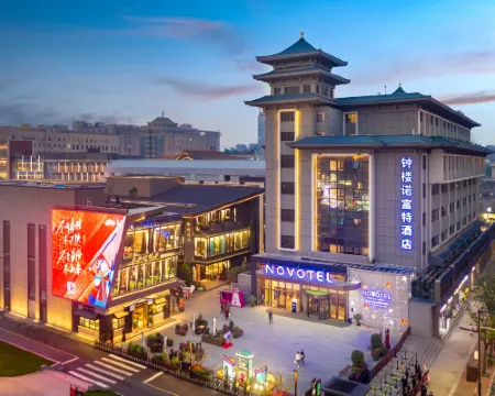 Novotel Xi an The Bell Tower Hotel Hotels in Xi'an