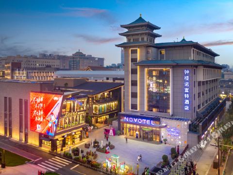 Novotel Xi an The Bell Tower Hotel