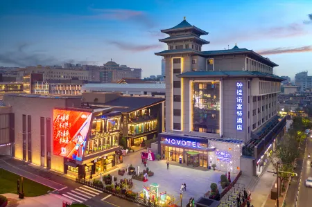 Novotel Xi an The Bell Tower Hotel Отели рядом с достопримечательностью «Yong Ning Gate»