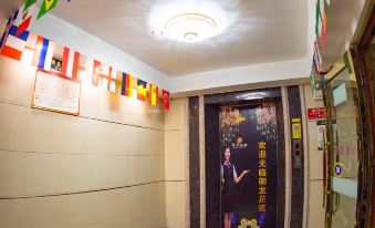 Yingde Huangchao International Hotel