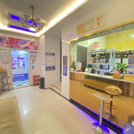 Ankang Shiguang Themed Hotel