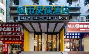 City Convenience Hotel (Guangxi Power Grid People's Park)