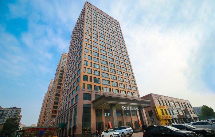 Starway Hotel (Linfen Houma Xintian Plaza)