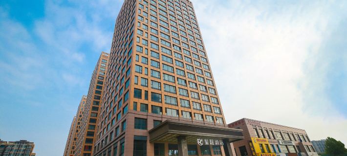 Starwayホテル（臨汾侯馬新田広場） 侯馬のホテル