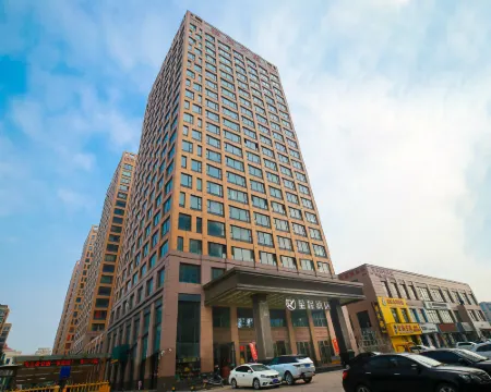 Starway Hotel (Linfen Houma Xintian Plaza) Hotel a Houma
