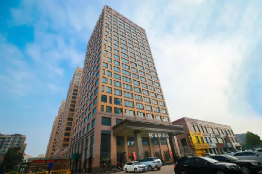 Starway Hotel (Linfen Houma Xintian Plaza)