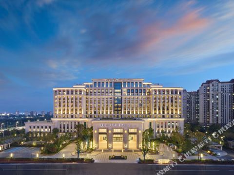 DoubleTree by Hilton Quzhou
