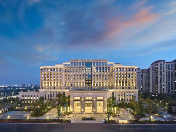 DoubleTree by Hilton Quzhou