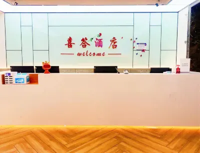 Liaoyuan Xita Hotel