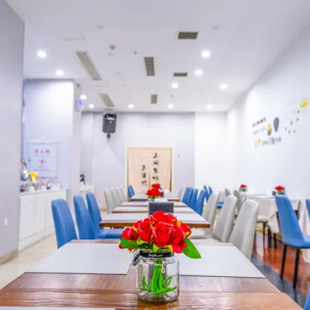 Borrman Hotel (Sanming Liedong)