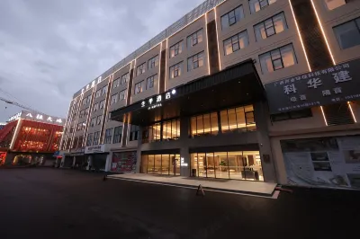 JI Hotel (Nanning Baoli Jiancaicheng) Hotels in Nanning