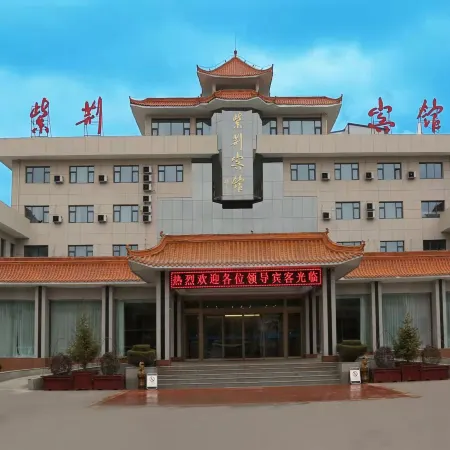 Zhuanglang Bauhinia Hotel