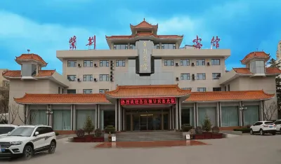 Zhuanglang Bauhinia Hotel Hotels in Zhuanglang