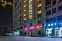Shankee Hotel (Zhoukou Chuanhui District Zhoukou Avenue Municipal Government)