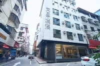 艾裡攬溪飯店（仙遊鯉中步行街店）