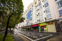 Pu 'er Thunder Hotel