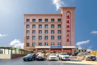 Home Inn (Jinzhongyi Changyuan North Road Xinzhizhong Branch)