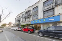 Suzhou Ziya Hotel