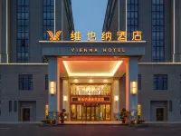 Vienna Hotel Hotels near Yongfeng Bridge