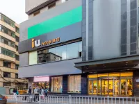 IU Hotel (Xining Mojia Street Daxin Street Night Market) Hotels near Dongguan Mosque