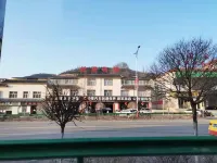 Shiyuan Hotel