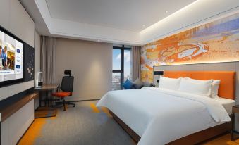 Hampton by Hilton Huaian Xuyi