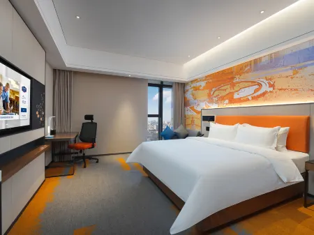 Hampton by Hilton Huaian Xuyi