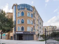 Homeinn Selected Hotel (Kunming Huazhicheng) Hotels near Guandu