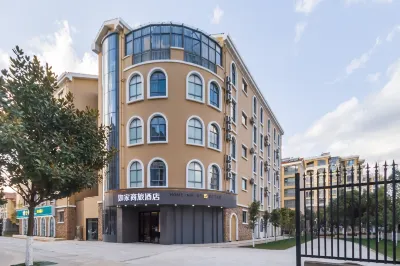 Homeinn Selected Hotel (Kunming Huazhicheng) Hotels in Kunming