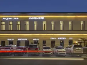 Academia Vasilevsky Boutique-Hotel
