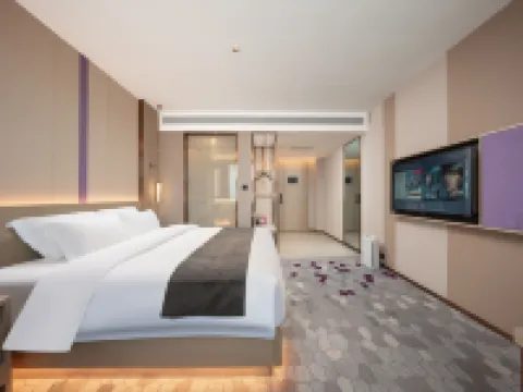 Lavande Hotel (Dezhou Qihe Economic Development Zone) Hotels in Qihe County