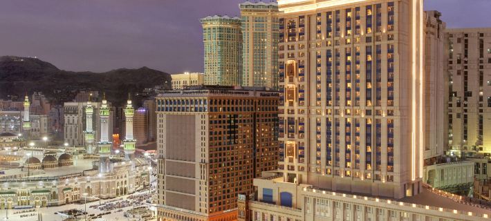 Hilton Suites Jabal Omar Makkah Hotels in Makkah