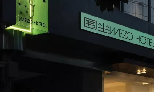 WEZO囲坐ホテル（成都寛窄巷子天府広場）