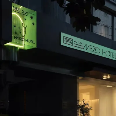 WEZO Hotel（Kuanzhai Alley,Tianfu Square Chengdu) Hotels near Luomashi Station