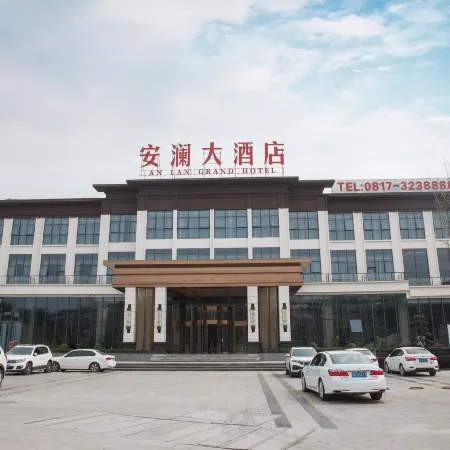 Xichong Anlan Grand Hotel